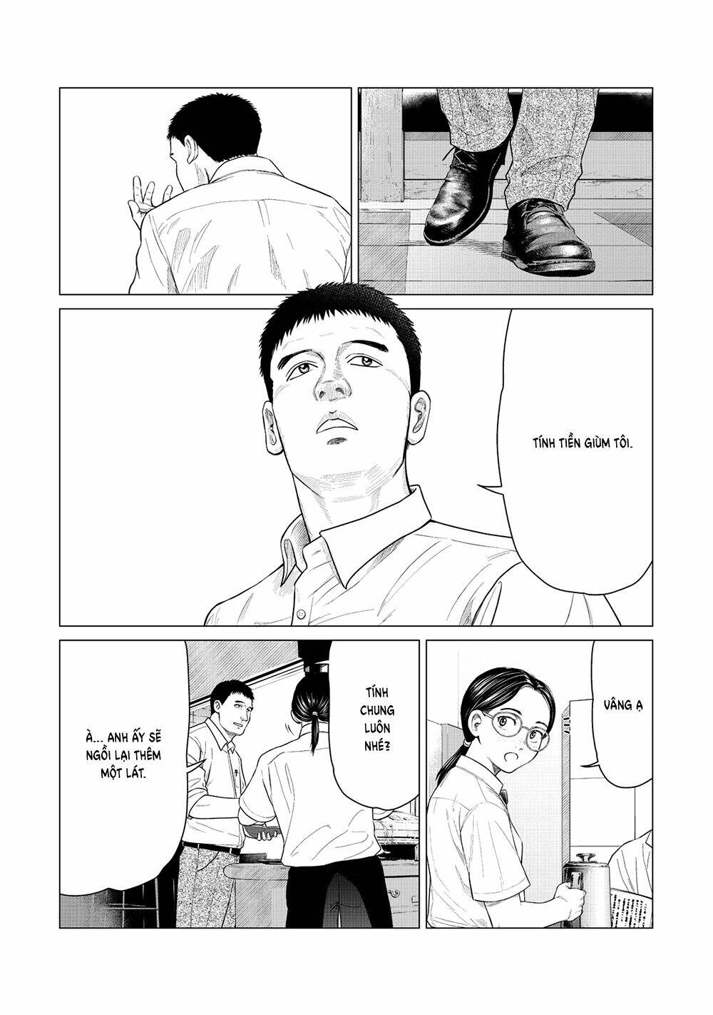 parasyte reversi chapter 19 13