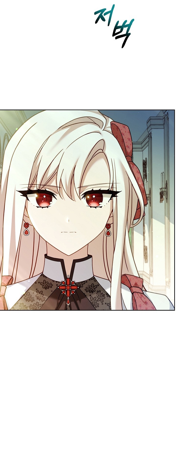 tiểu thư chỉ muốn được nghỉ ngơi chapter 97 48