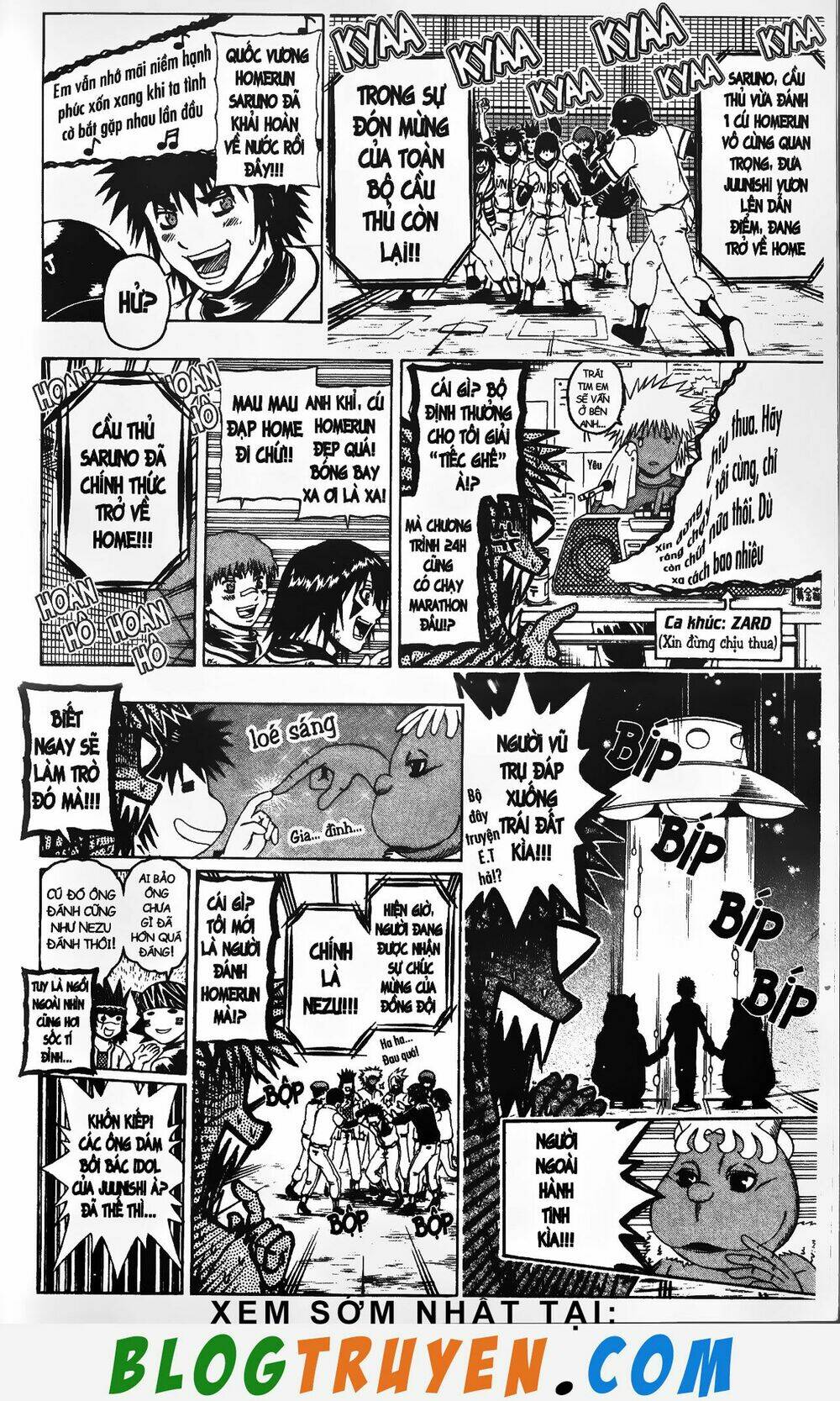 mr.fullswing chapter 191 7