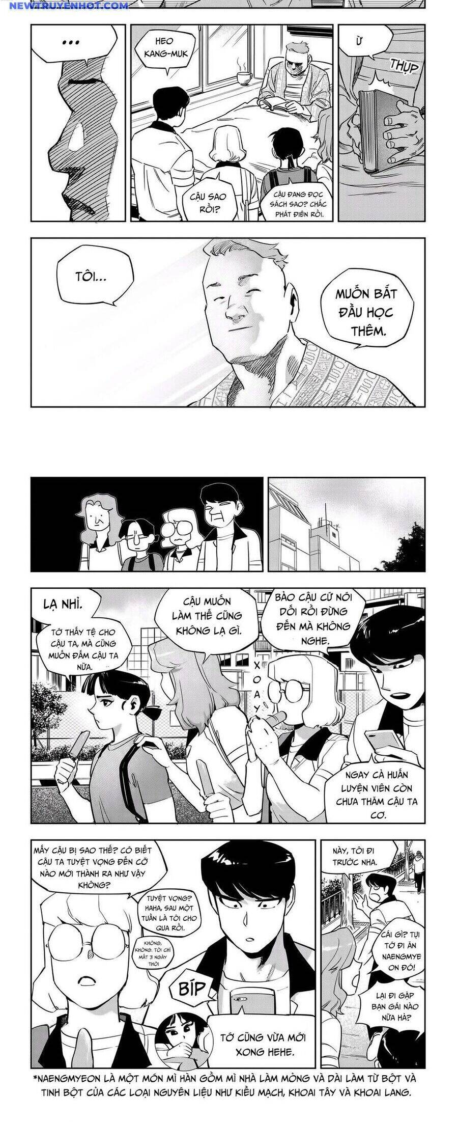 fight class 3 chapter 51 4