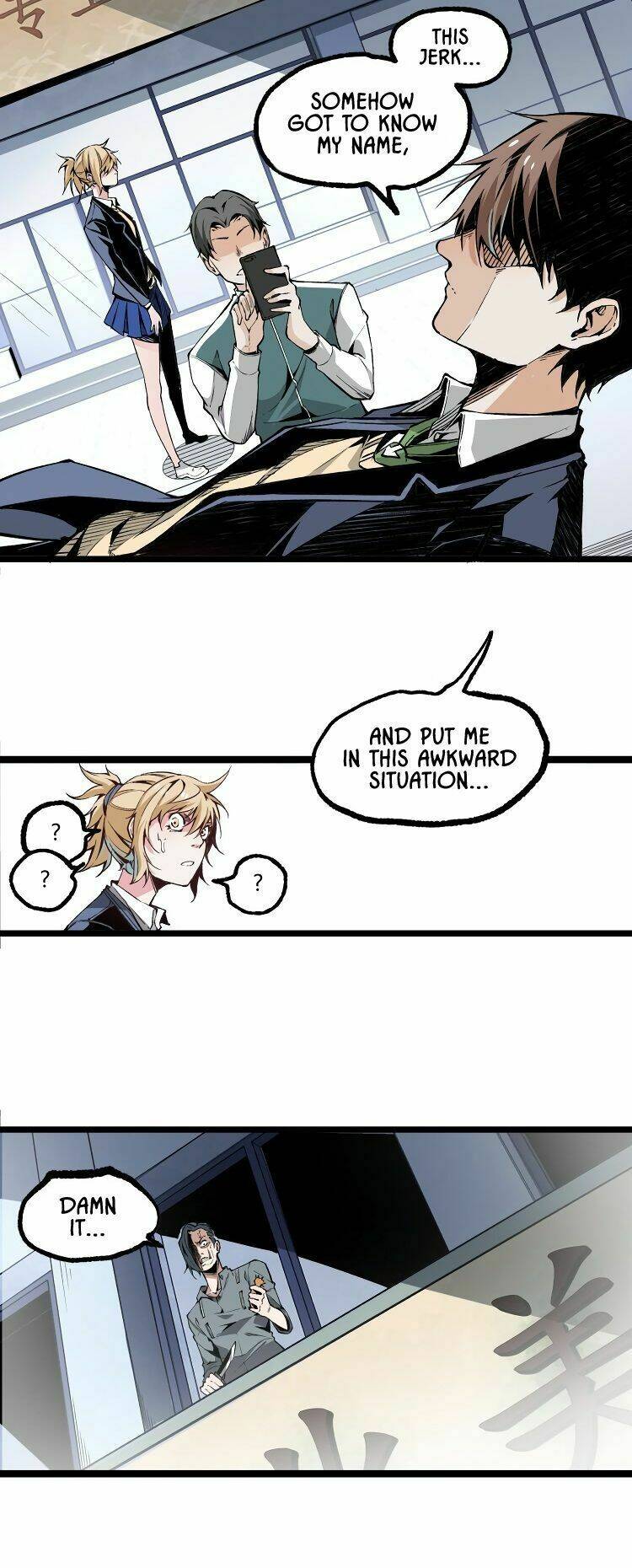 ominous liar chapter 8 13