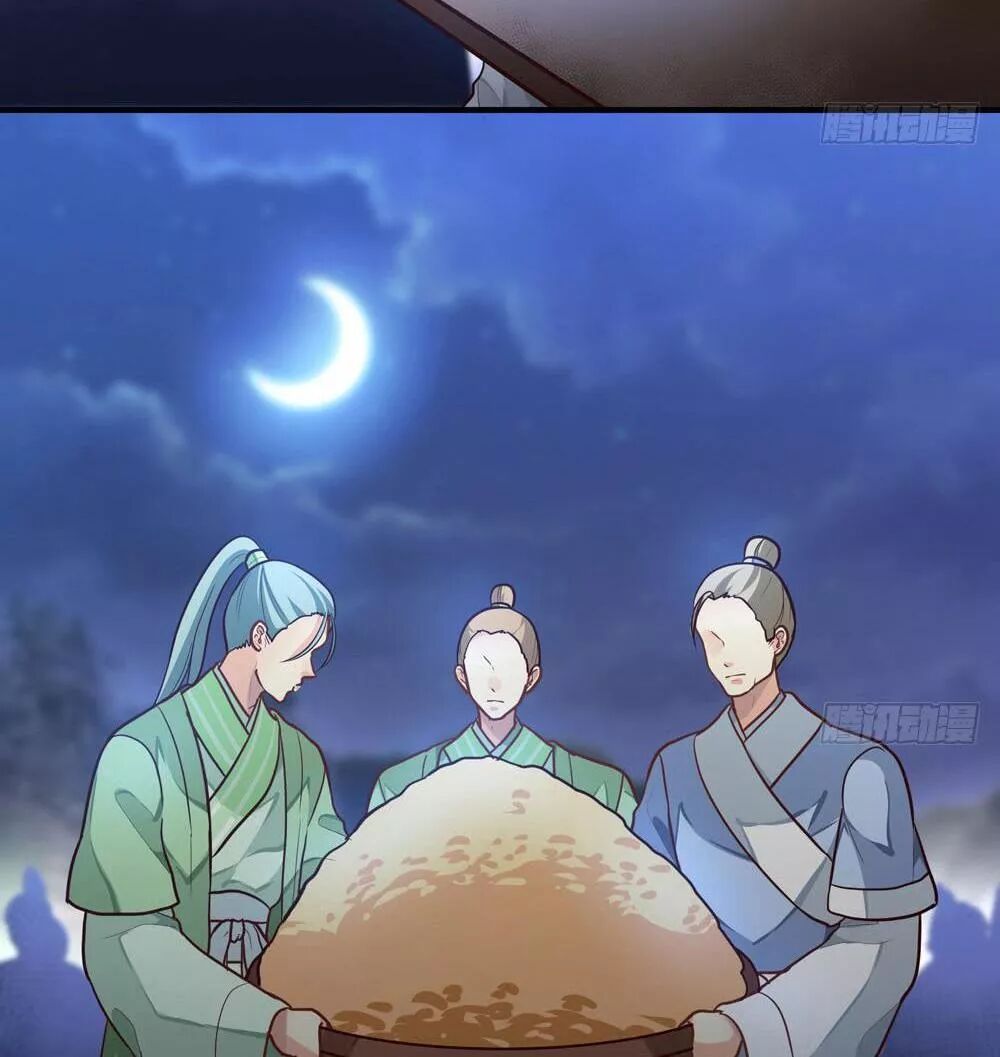 thái tử phi nhà ta thật hung hăng chapter 40 19