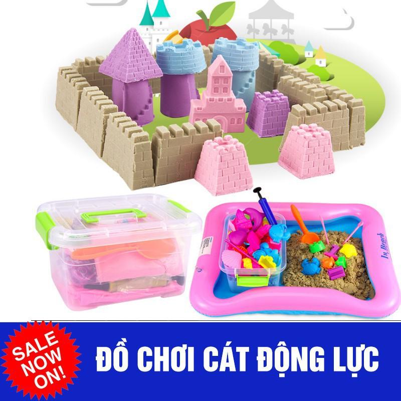 Đồ chơi cát động lực kèm phao cho bé S2W