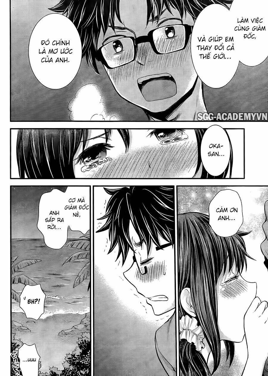 system engineer chapter 35 21