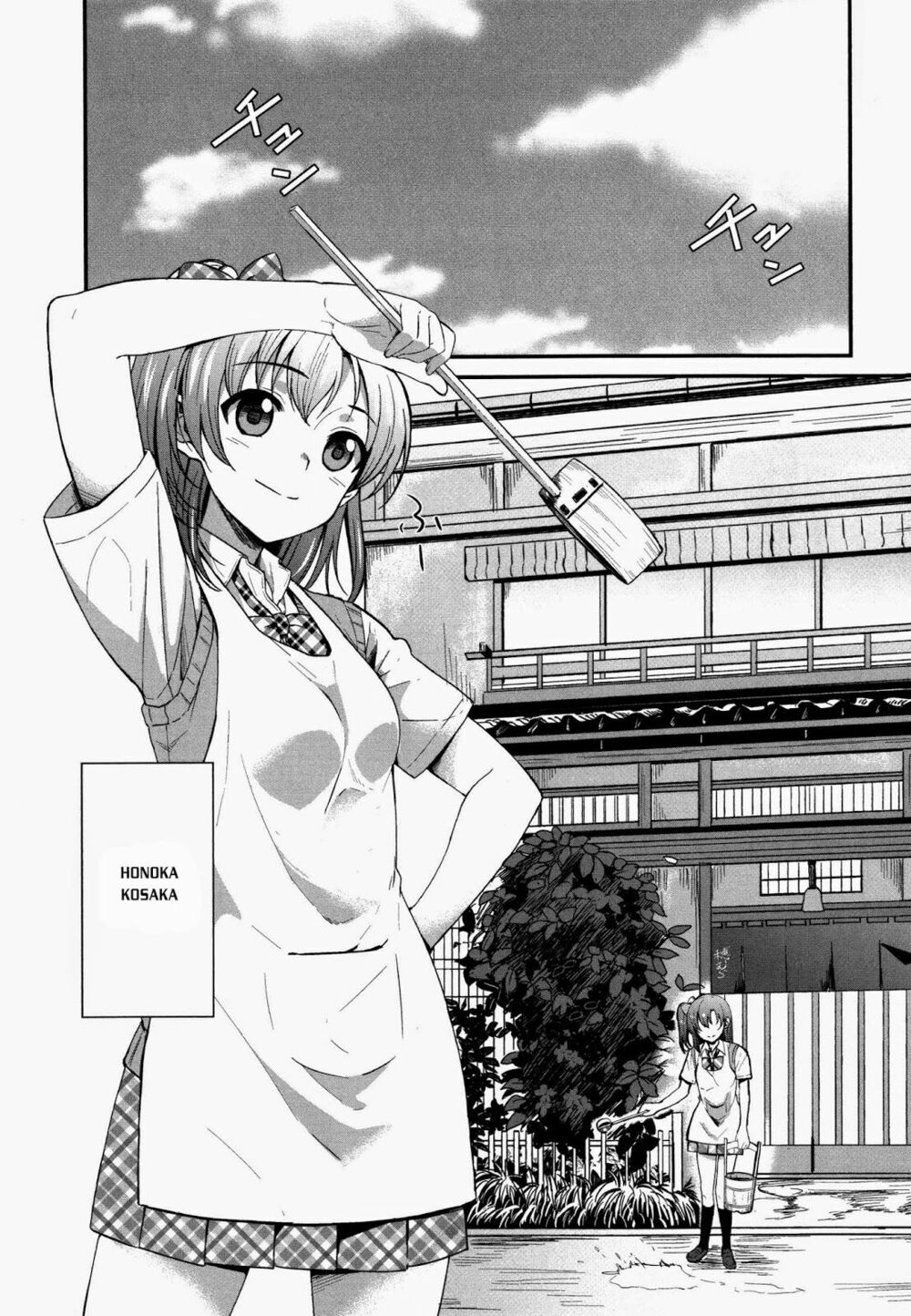 các dự án thần tượng trường chapter 1 5