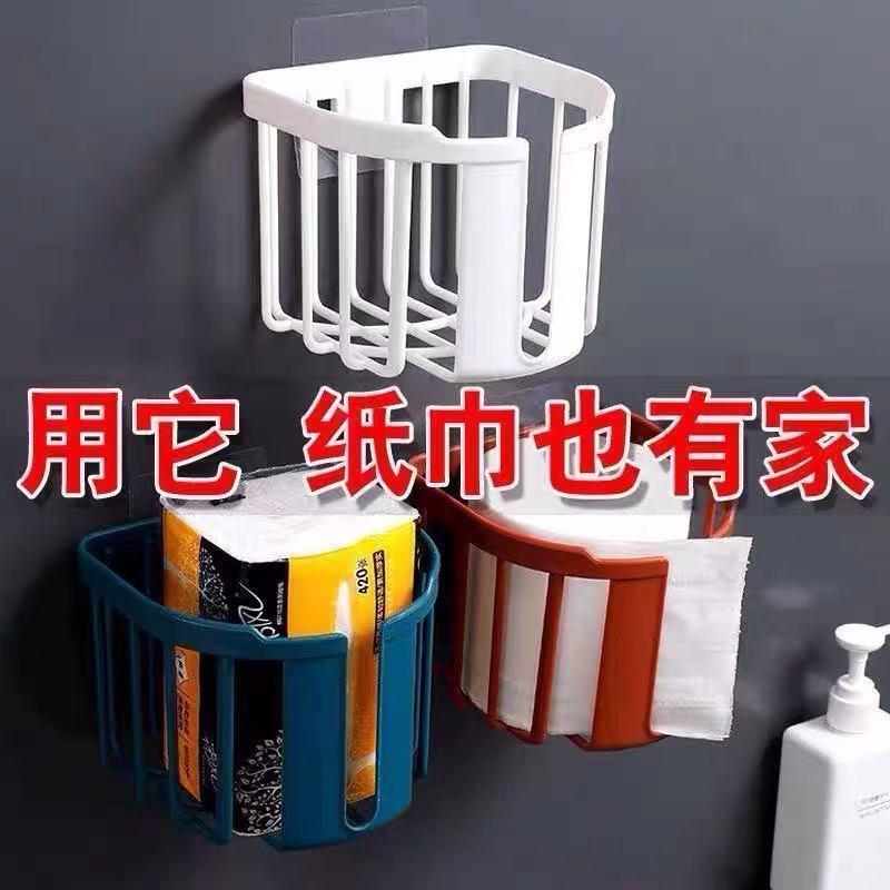 Hộp đựng cuộn giấy vệ sinh ,Giá kệ đựng cuộn giấy vệ sinh dán tường vô cùng tiện lợi