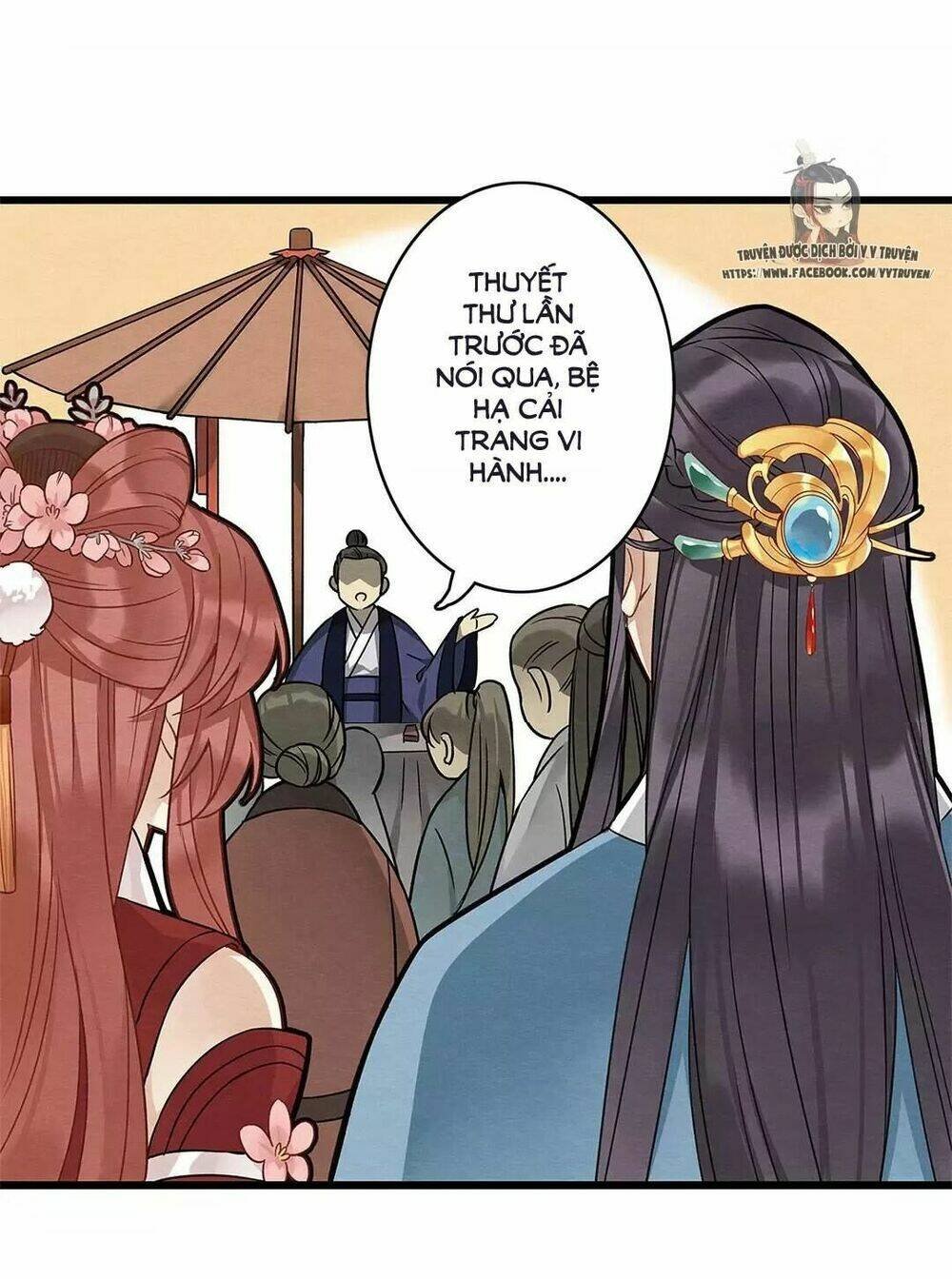 hôn quân thăng cấp ký chapter 8 11