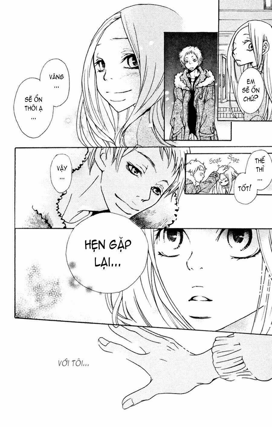 nobody cry chapter 2 39
