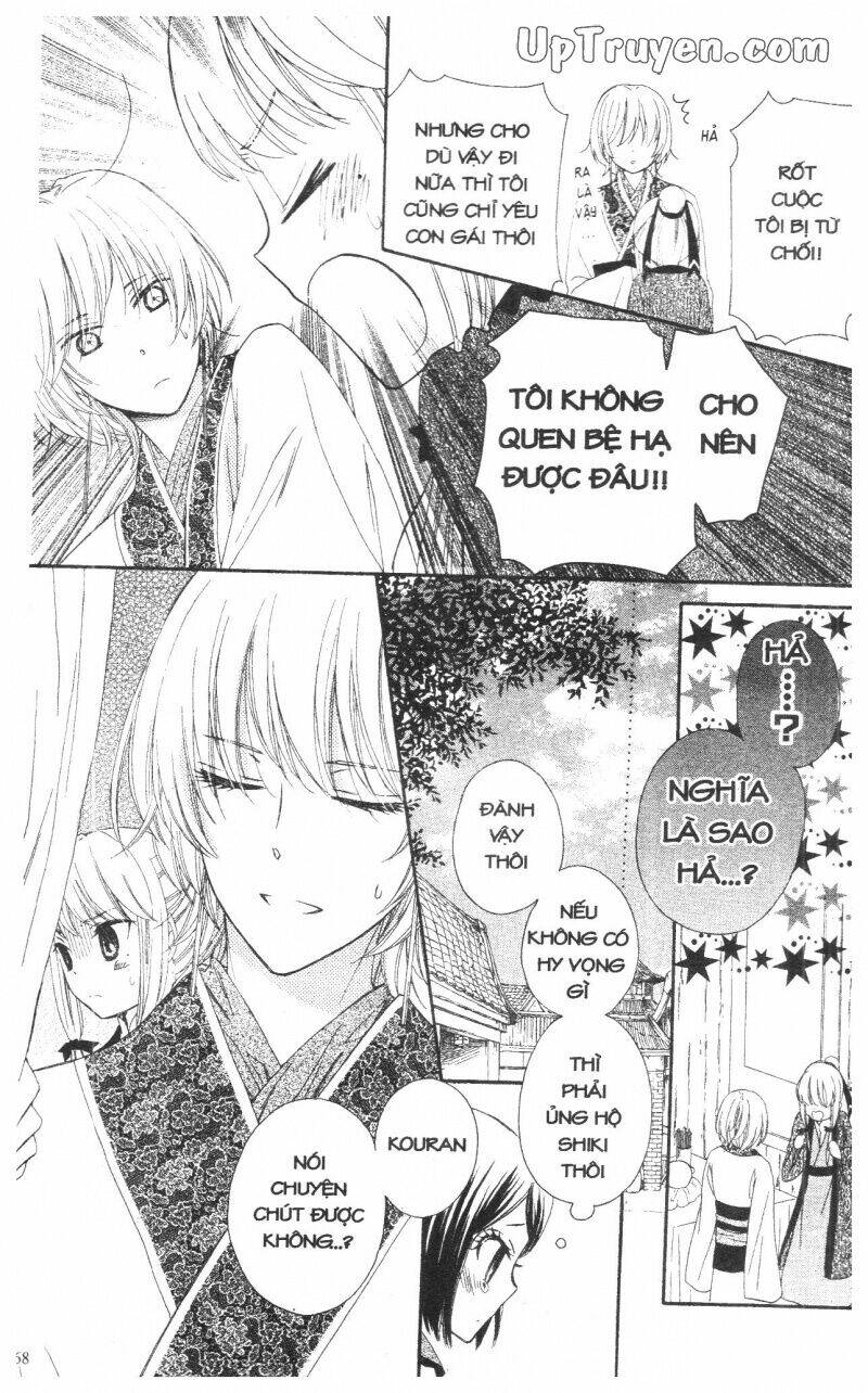 mikado no shihou chapter 10 19