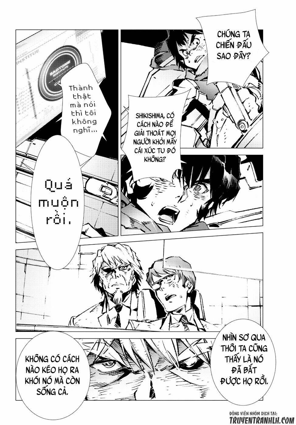 getter robo devolution: uchuu saigo no 3-punkan chapter 15 21