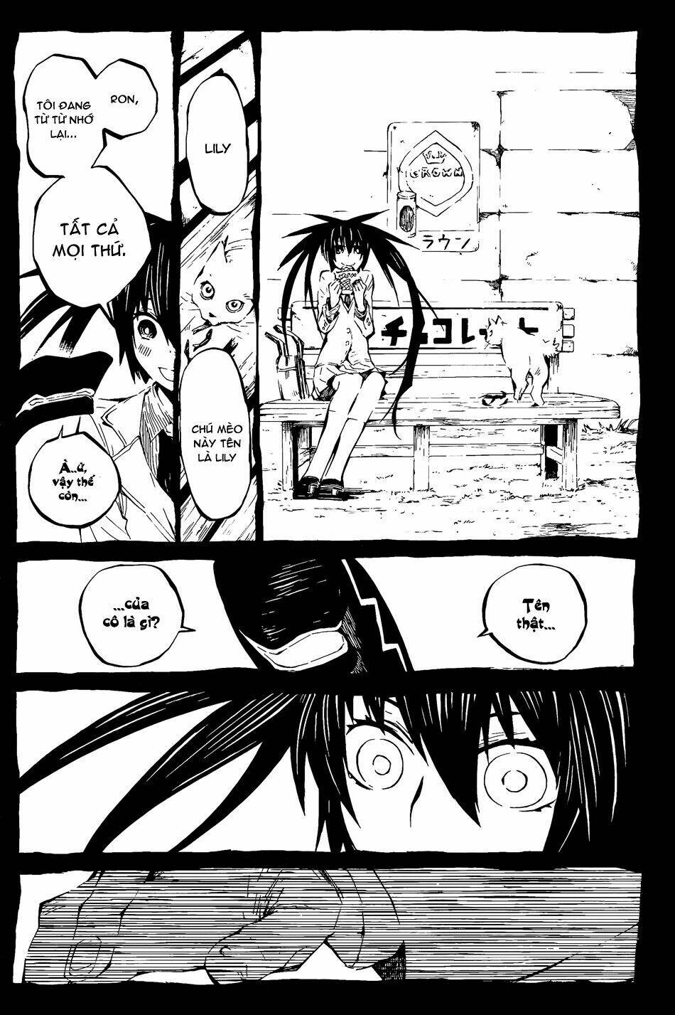 black rock shooter - innocent soul chapter 8 24