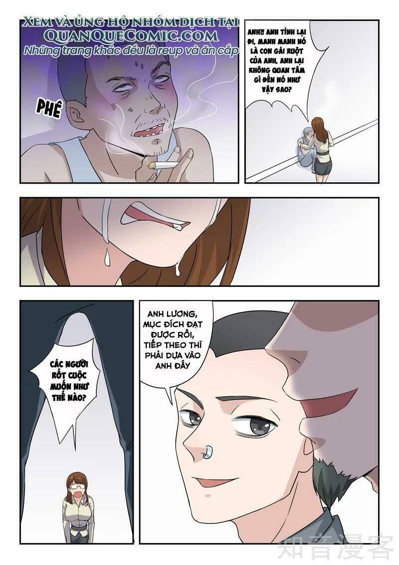 thấu thị chi nhãn chapter 305 1