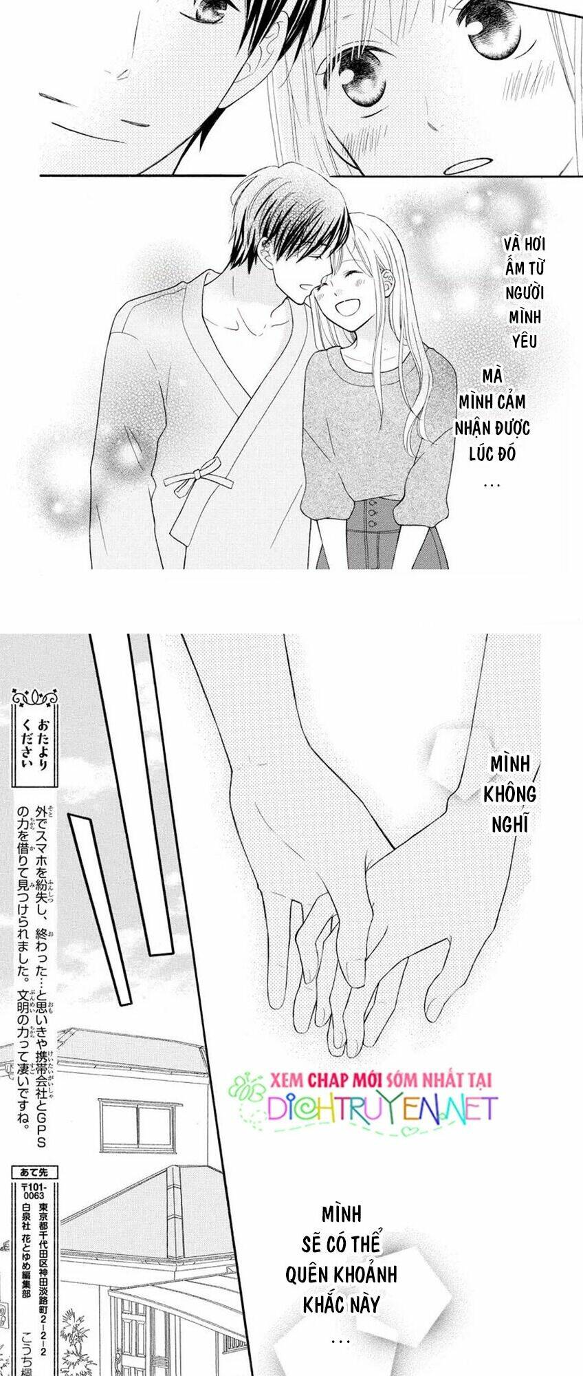 life so happy chapter 15 11