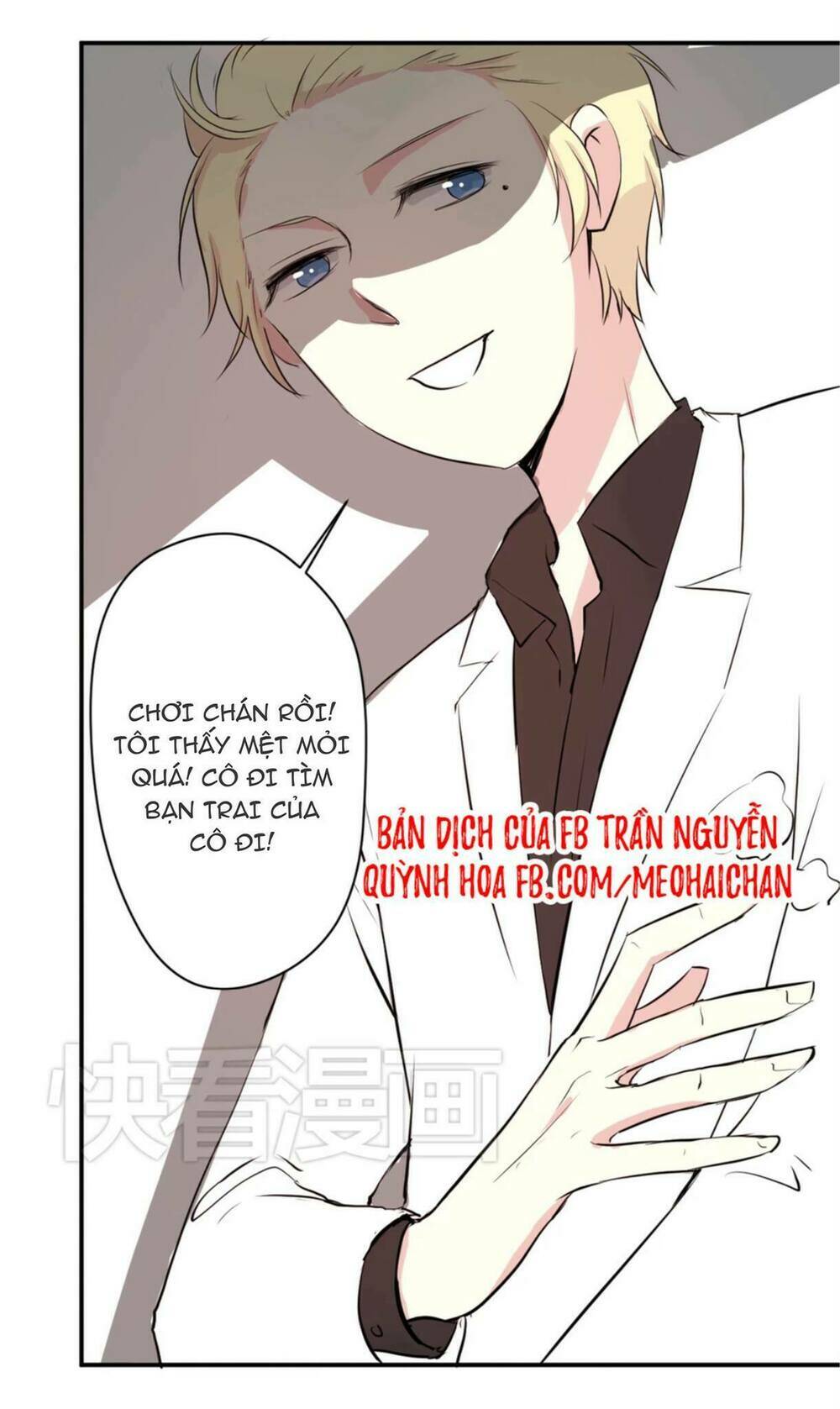 quy tắc mỹ nam chapter 4 5