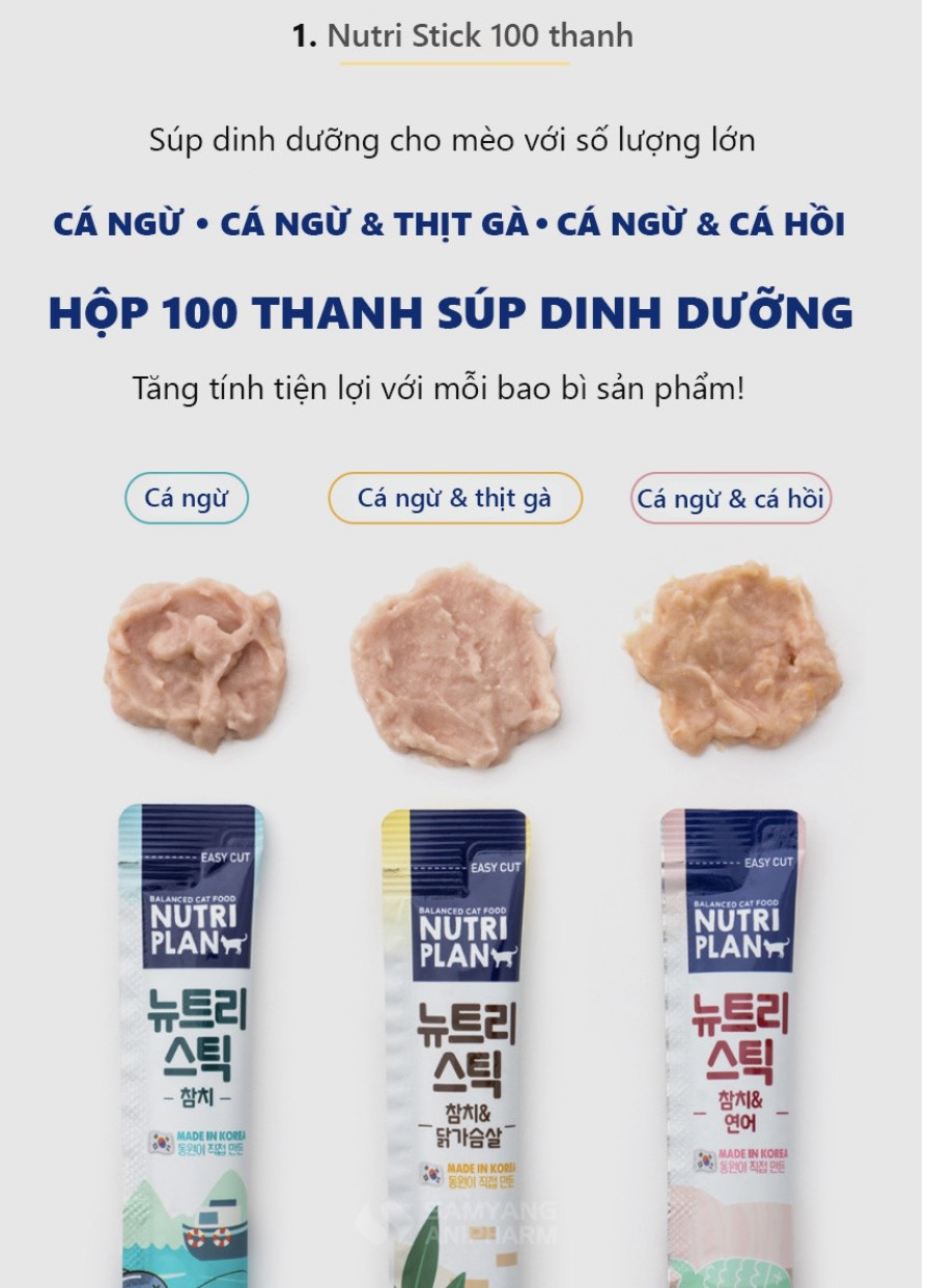 Súp thưởng cho mèo Nutri Plan Stick vị cá ngừ &amp; cá hồi 280g (14g x 20 thanh ) - Cá ngừ &amp; cá hồi