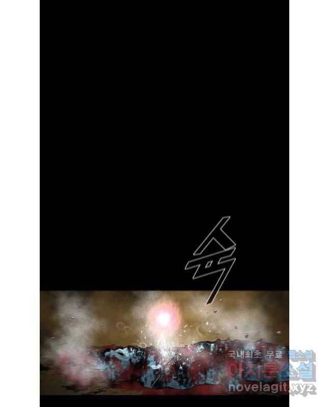 mật mã mê cung chapter 86 48