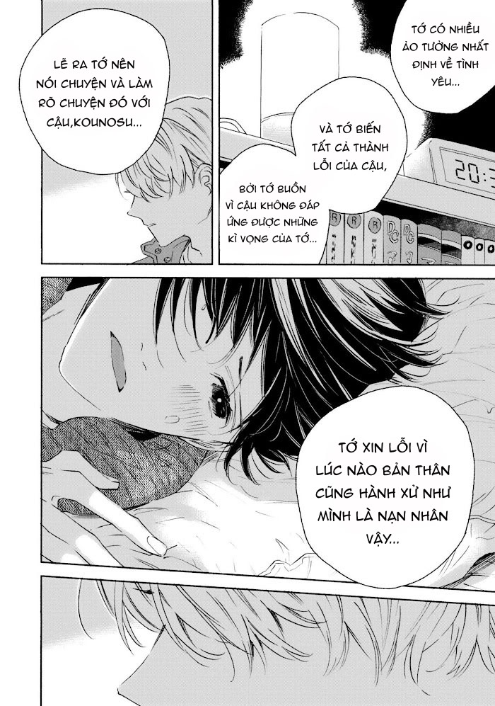 seishounen no tame no yuuryou tosho chapter 4 19