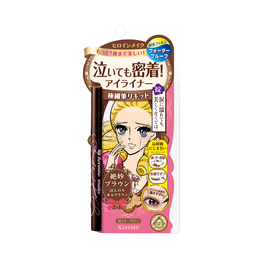 Bút Kẻ Mắt Nước Siêu Chống Trôi Kissme Heroine Make Smooth Liquid Eyeliner Super Keep Nét Siêu Sắc Mãnh (0.1g)
