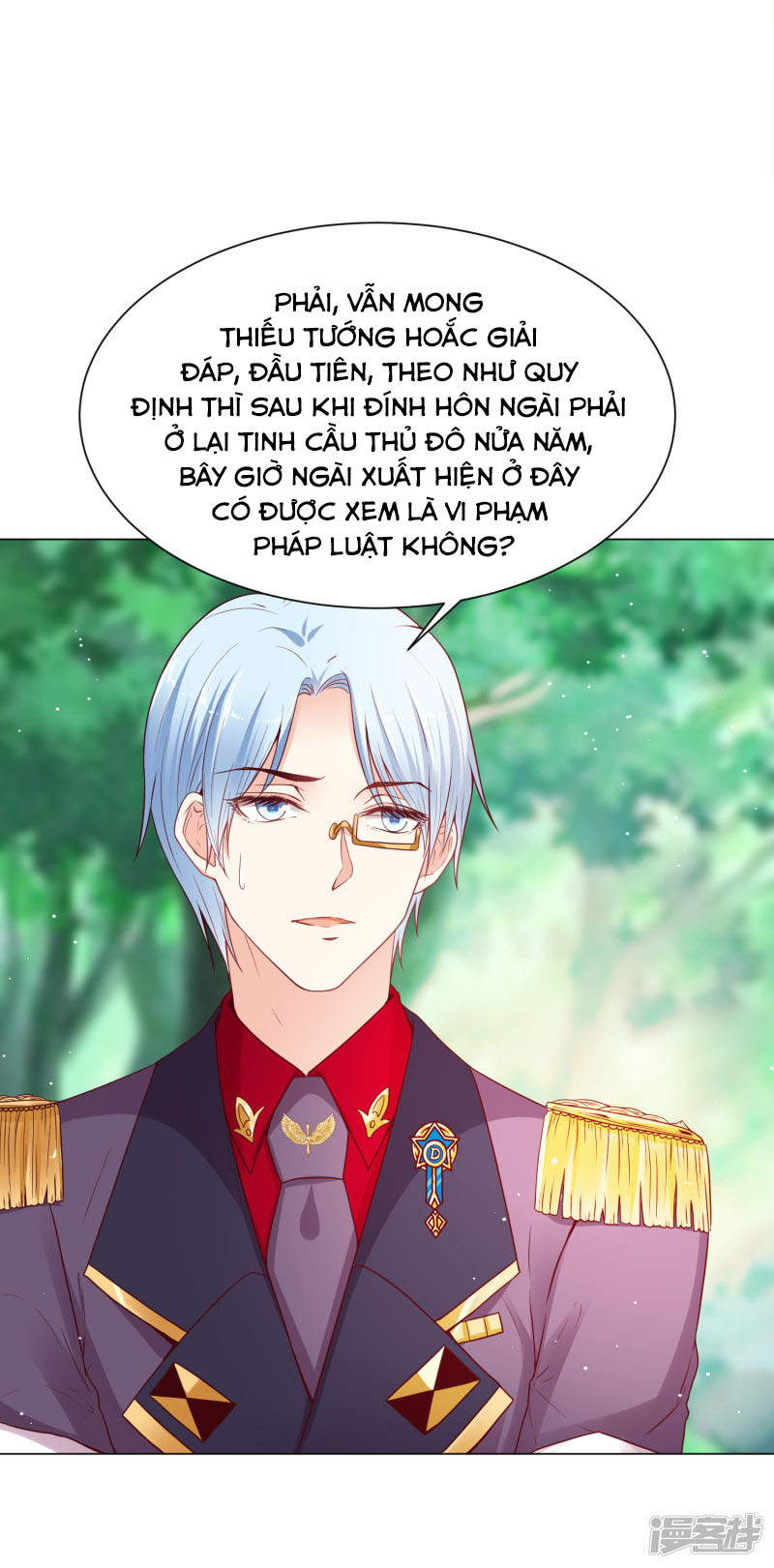 đế quốc tinh tế đệ nhất sủng hôn. chapter 33 5