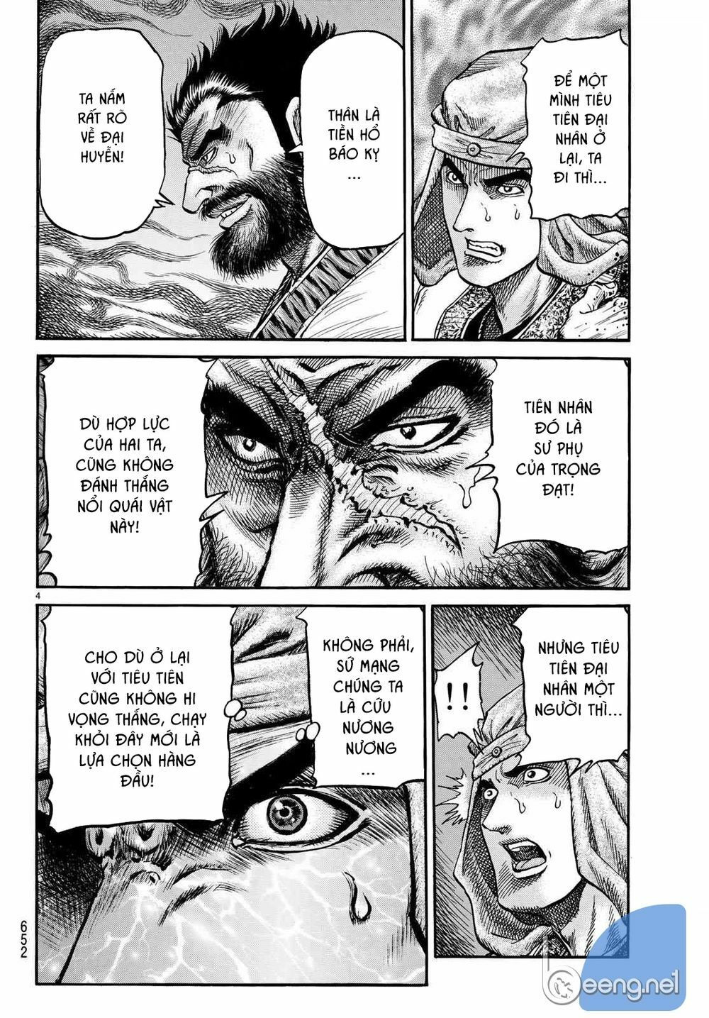 chú bé rồng - ryuuroden chapter 299 4