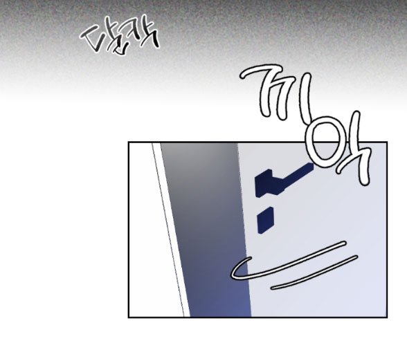 Trợ Lí Kim, Ăn Thử Không chapter 3.1 - Trang 12