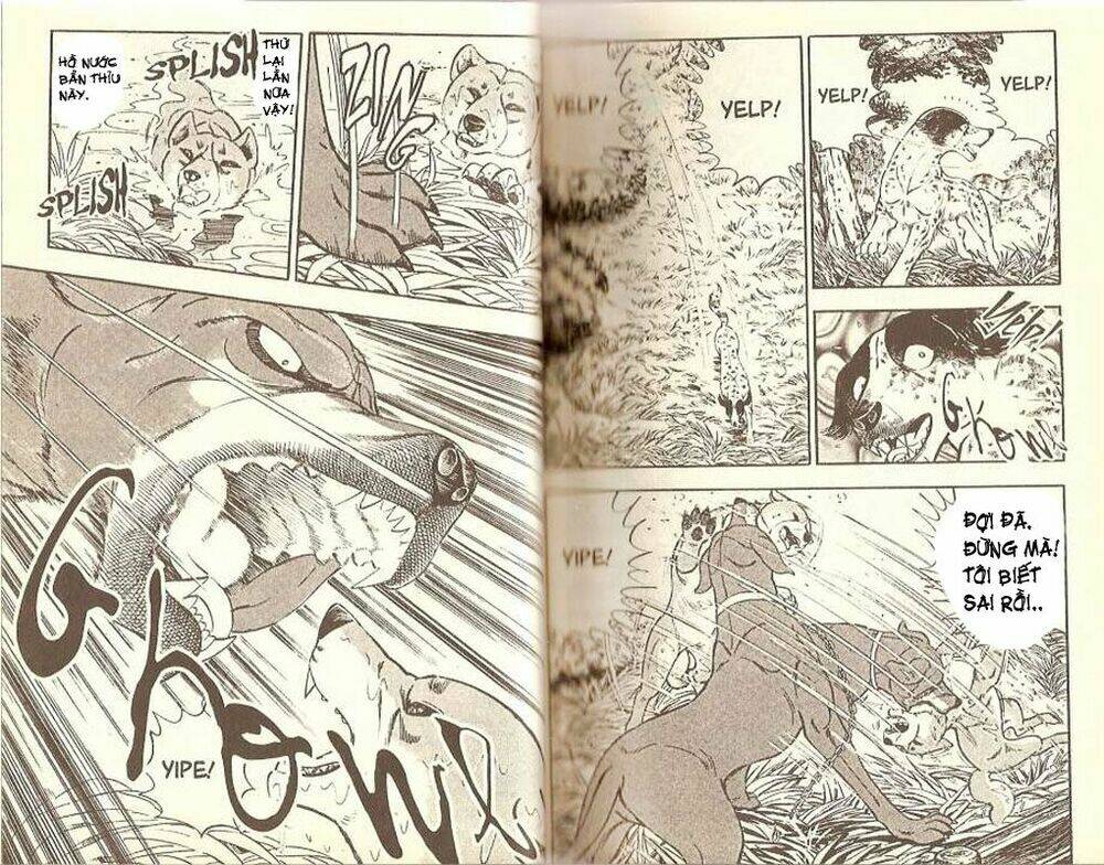 ginga densetsu weed (legend) chapter 2 5