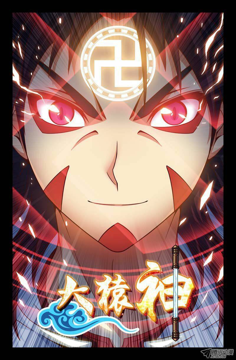 đại viên thần chapter 11 1