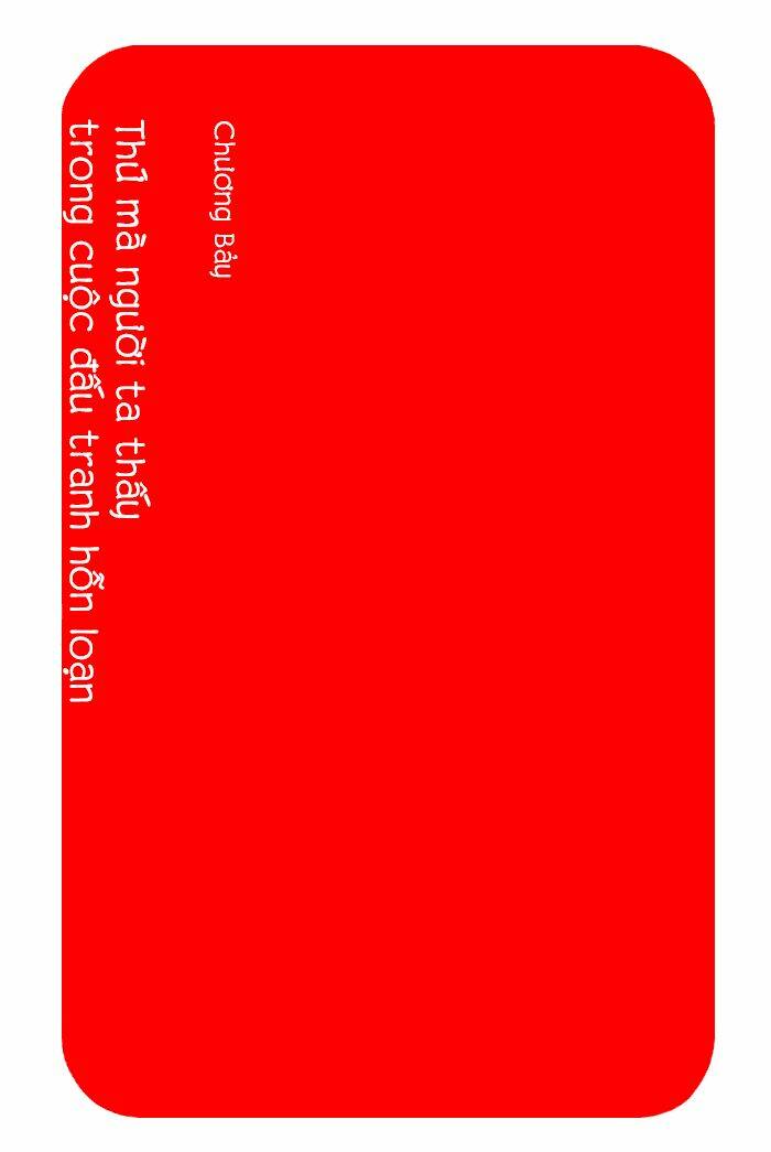 ai no shitsutakabutta chapter 7 1