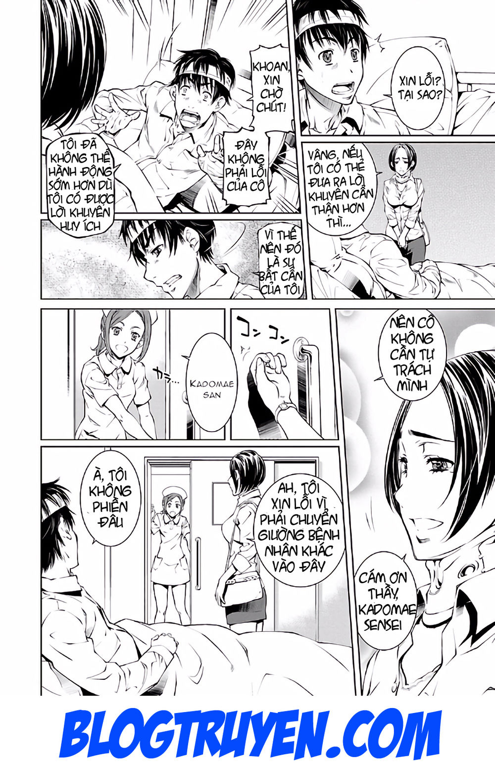 delusional love chapter 18 7