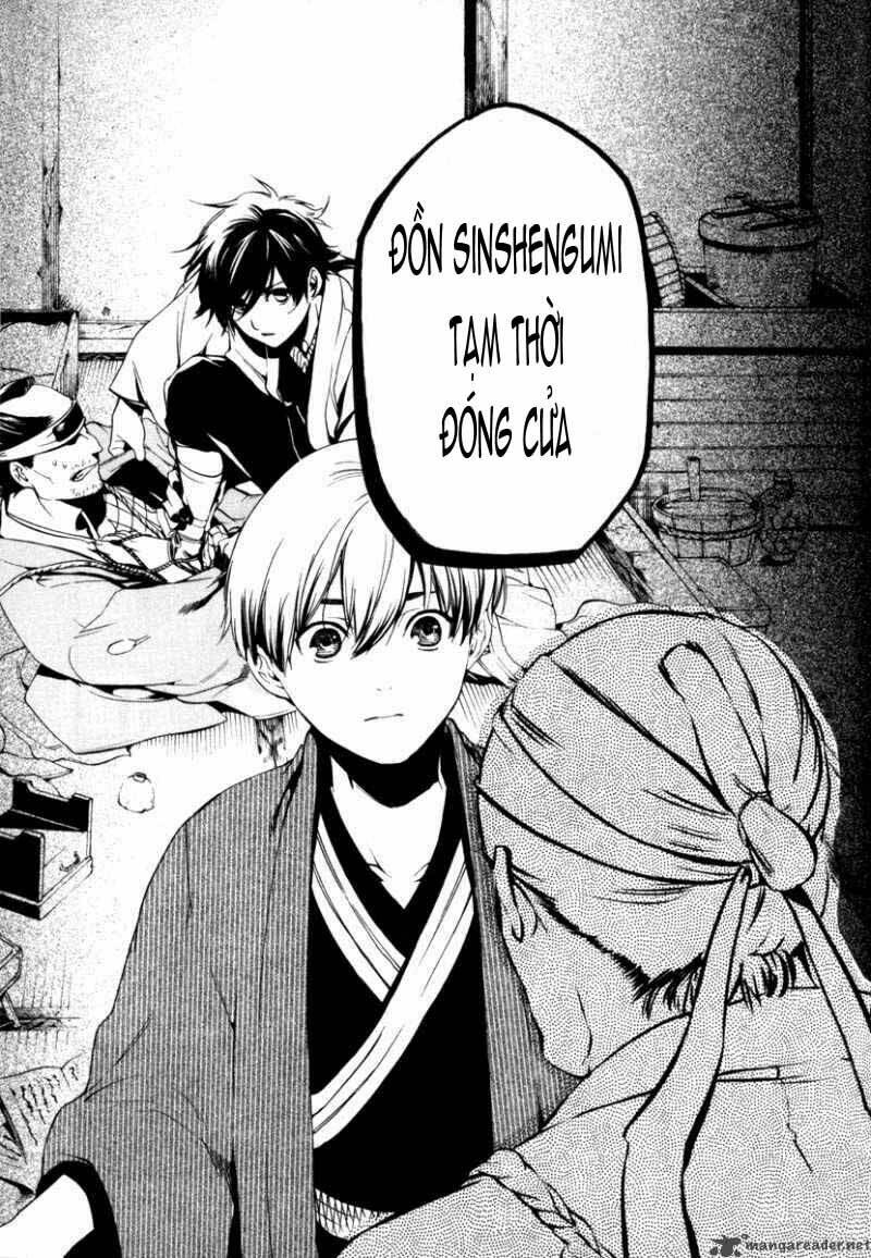 zanbara! chapter 5 25