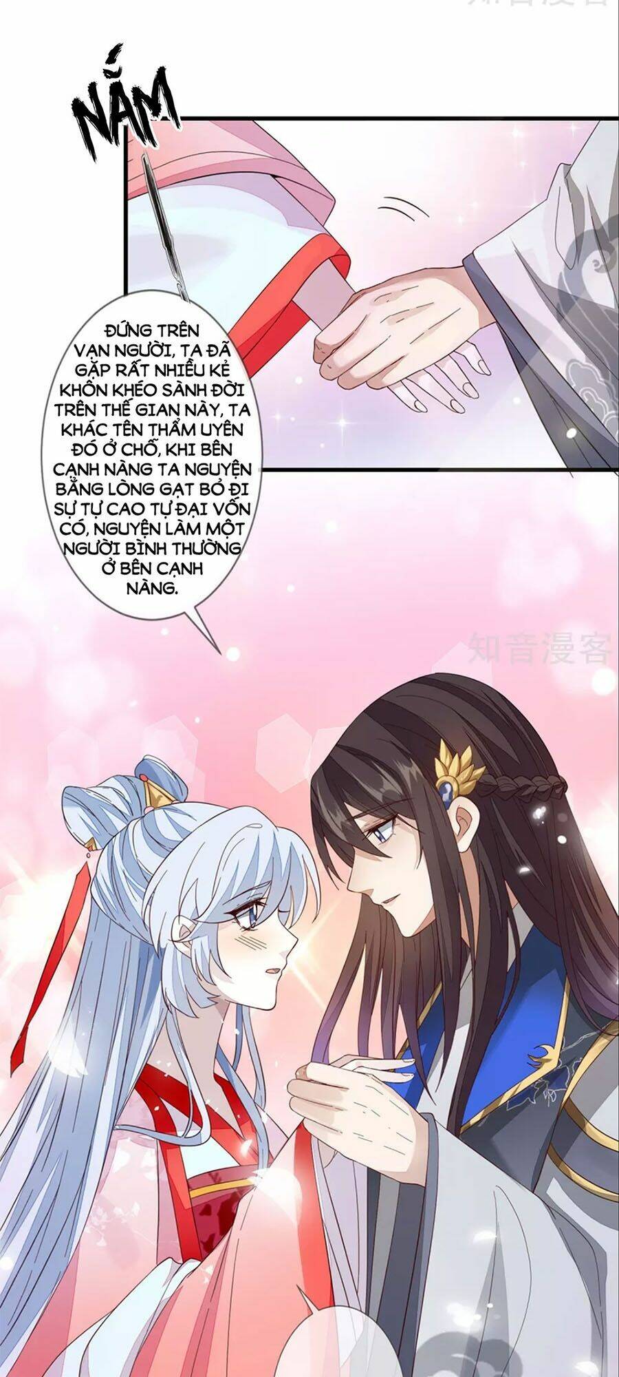 cửu khuyết phong hoa chapter 103 14