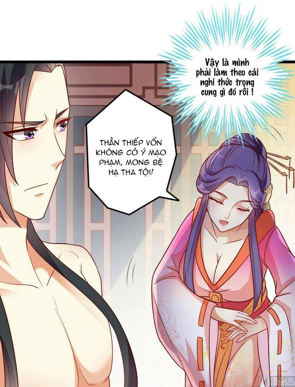 khuynh thế thần thâu của ngự quân ký chapter 3 17