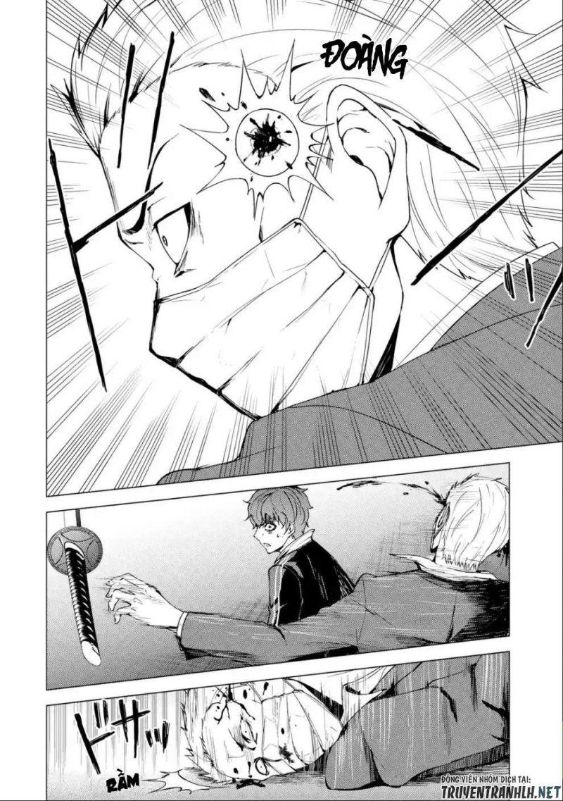 ore no genjitsu wa renai game?? ka to omottara inochigake no game datta chapter 31.2 17