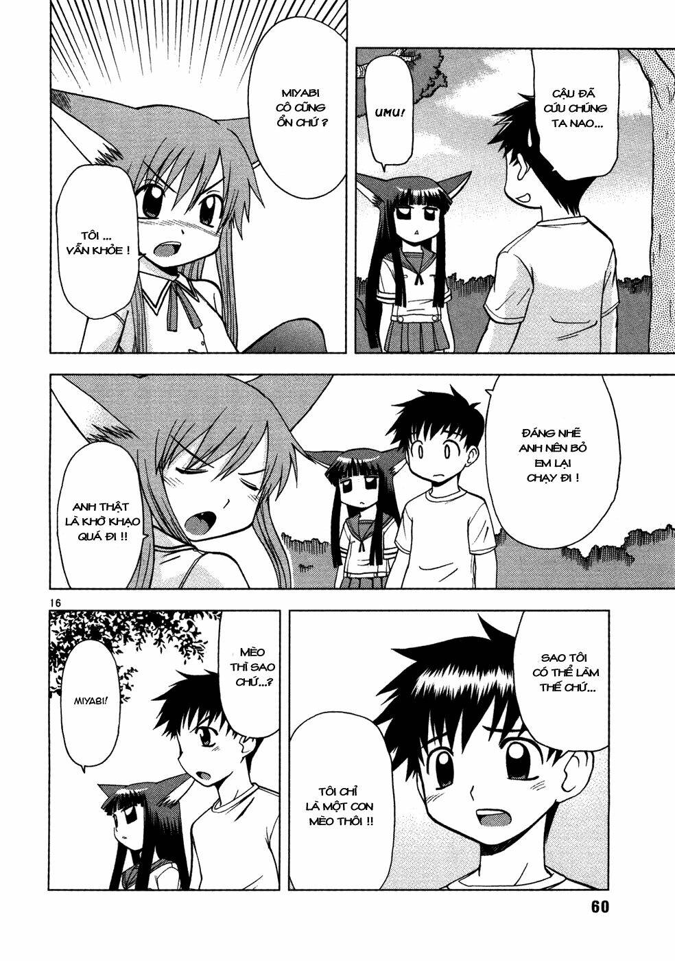koi neko chapter 13 17