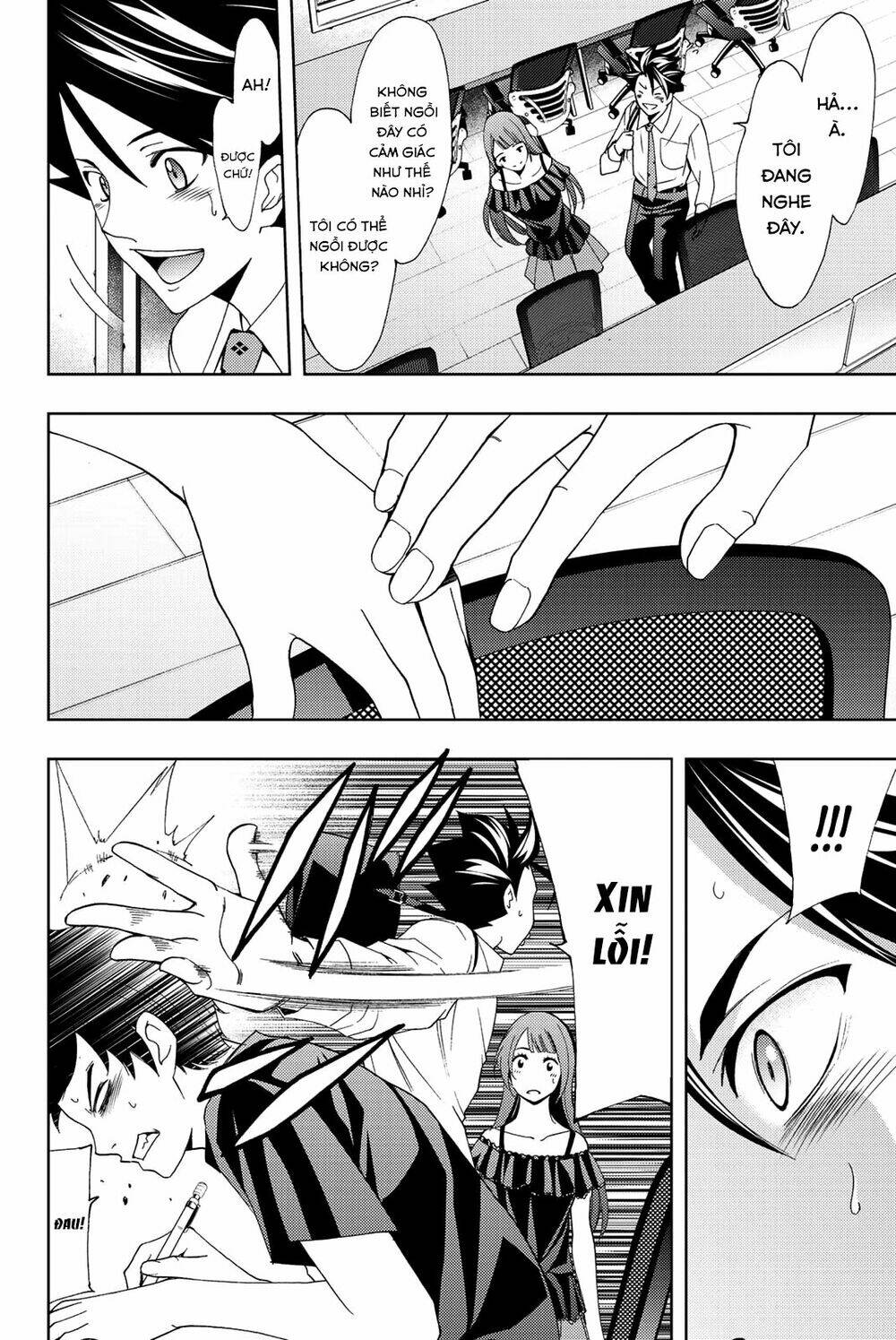 succubus & hitman chapter 55 13