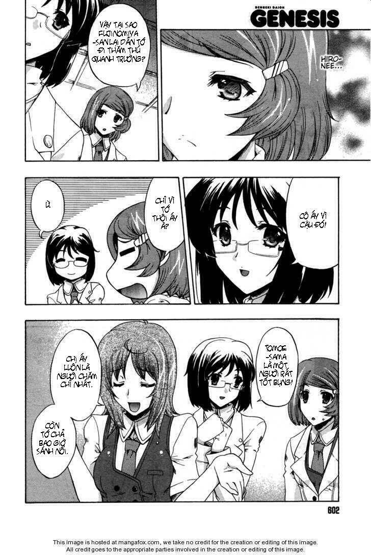 tokarev no ayaui shiro chapter 2 8