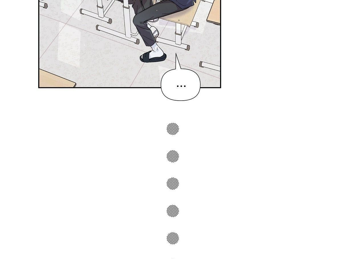 đừng bận tâm darling chapter 7 51