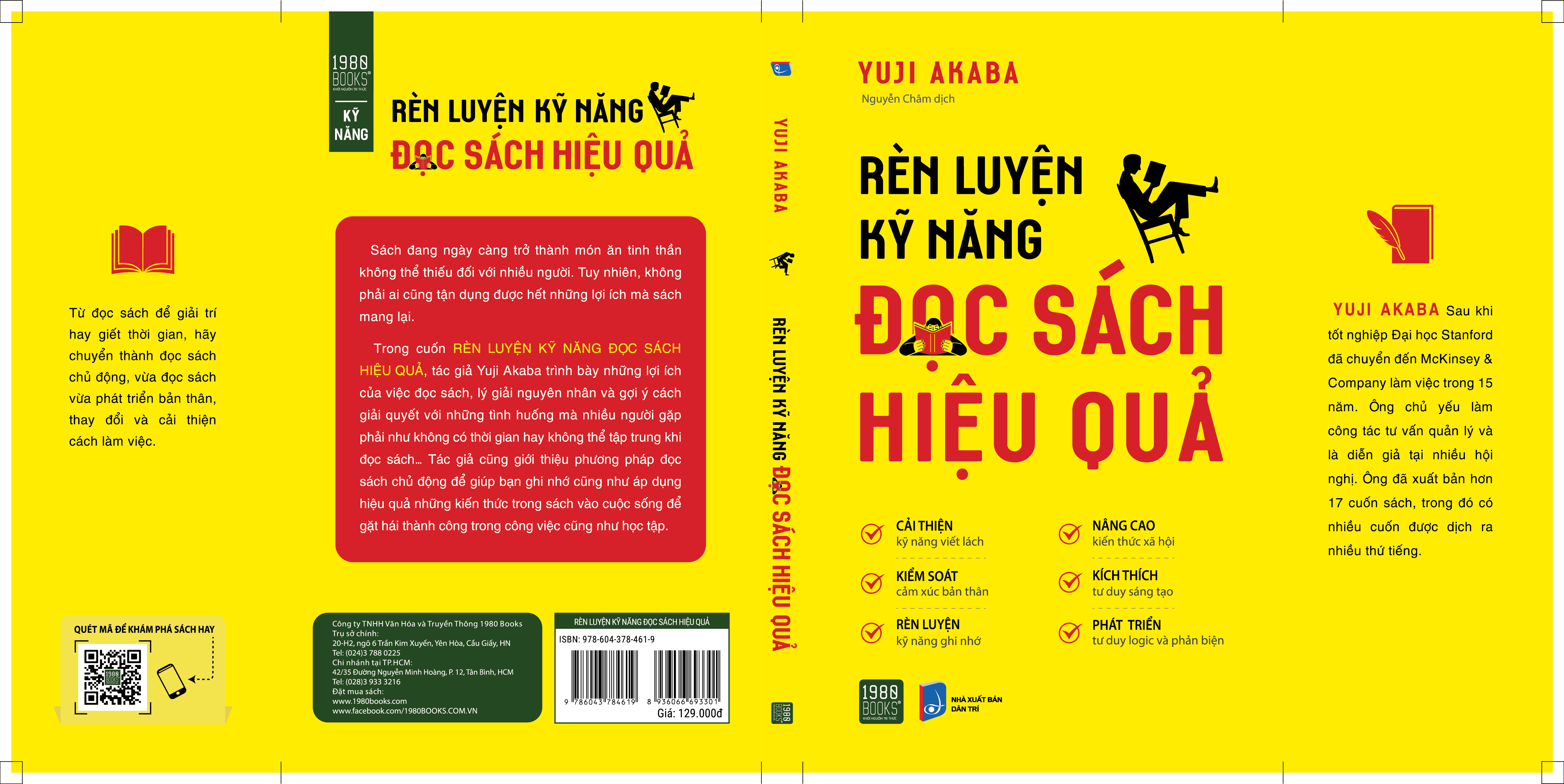 Rèn luyện kỹ năng đọc sách hiệu quả - Yuji Akaba (1980BOOKS HCM)