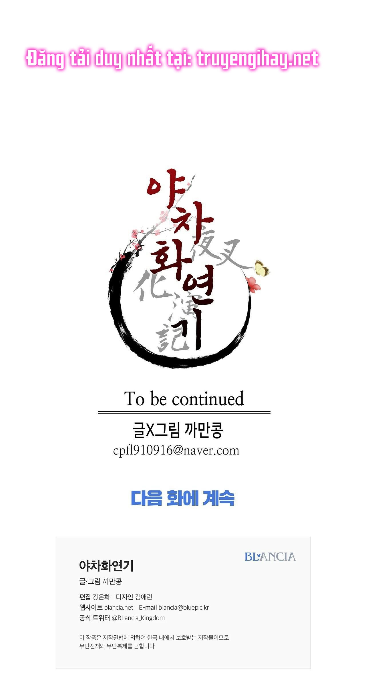 dạ xoa hóa liên ký chapter 31.2 36