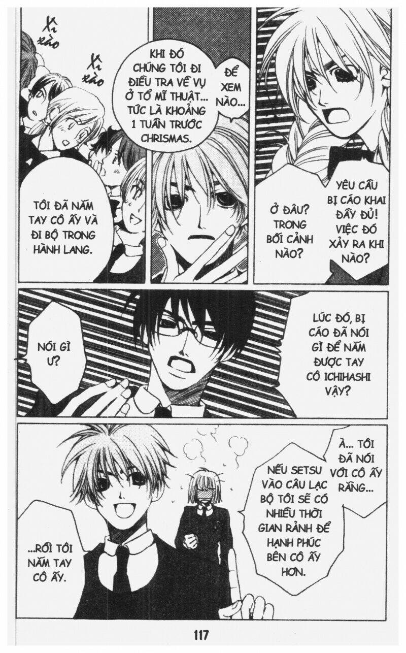 diamond head chapter 2 117