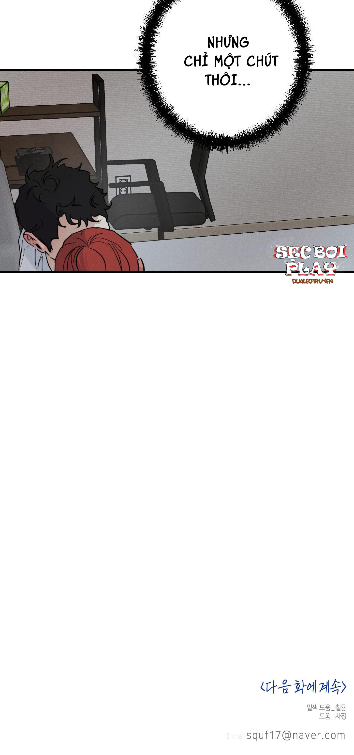 high clear chapter 23 40