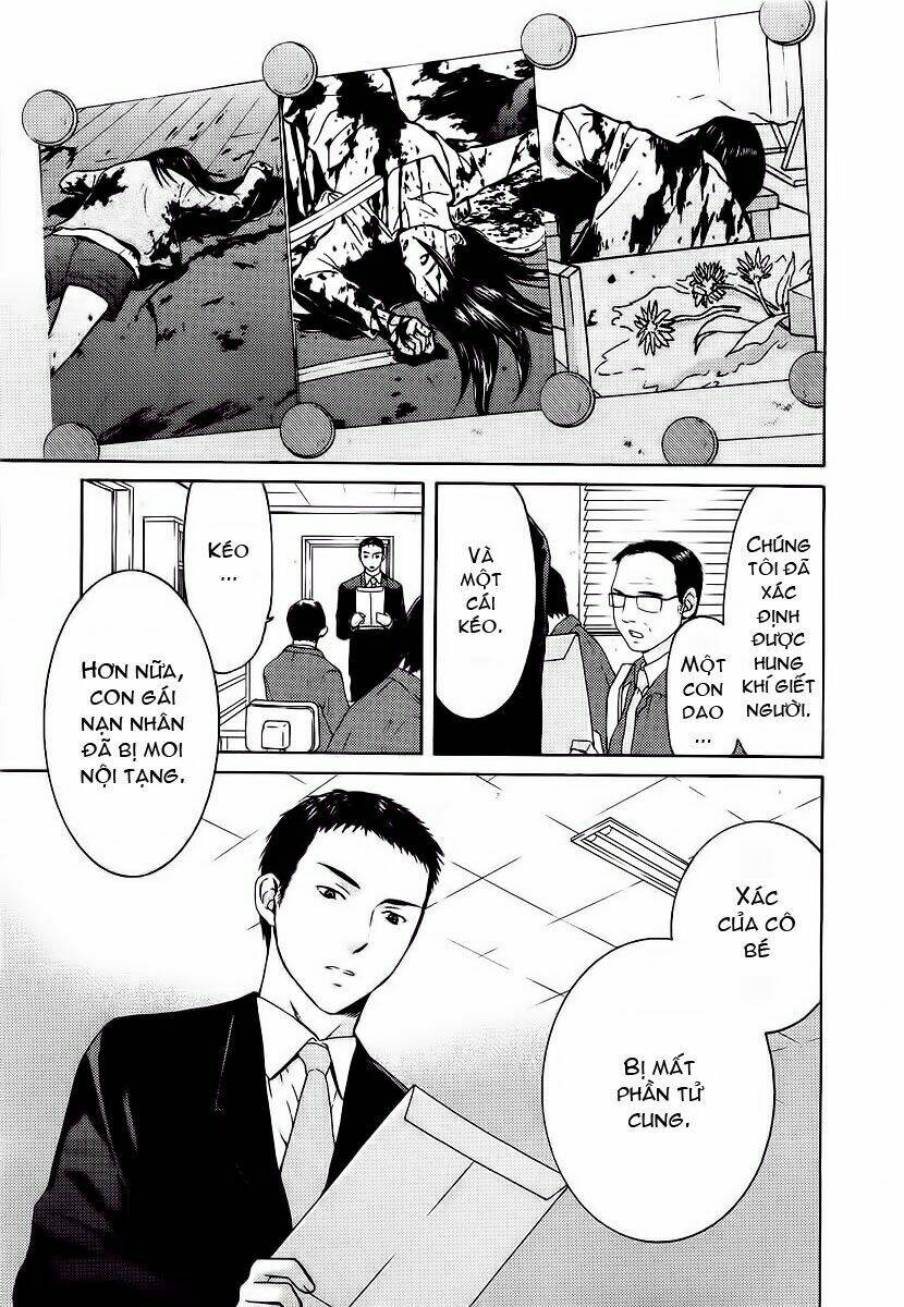 kimi no knife chapter 11 8