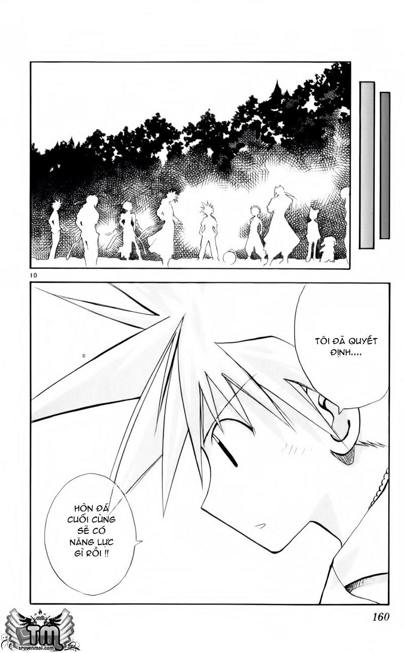 mar heaven chapter 161 10