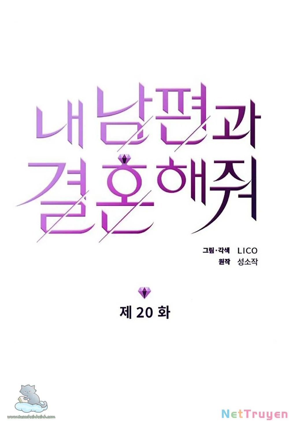 cô đi mà lấy chồng tôi chapter 20 6