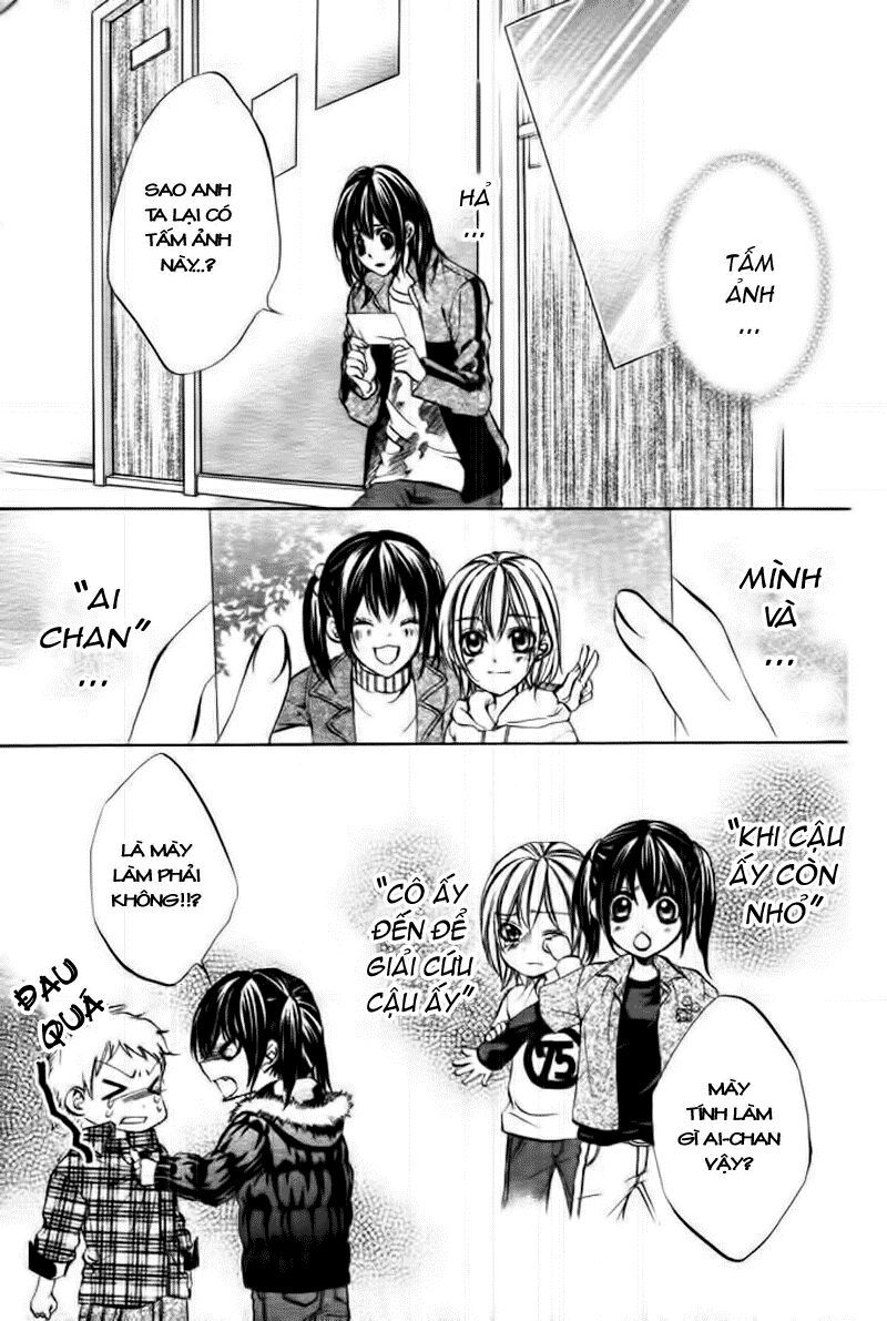 ore sama ouji chapter 2 25