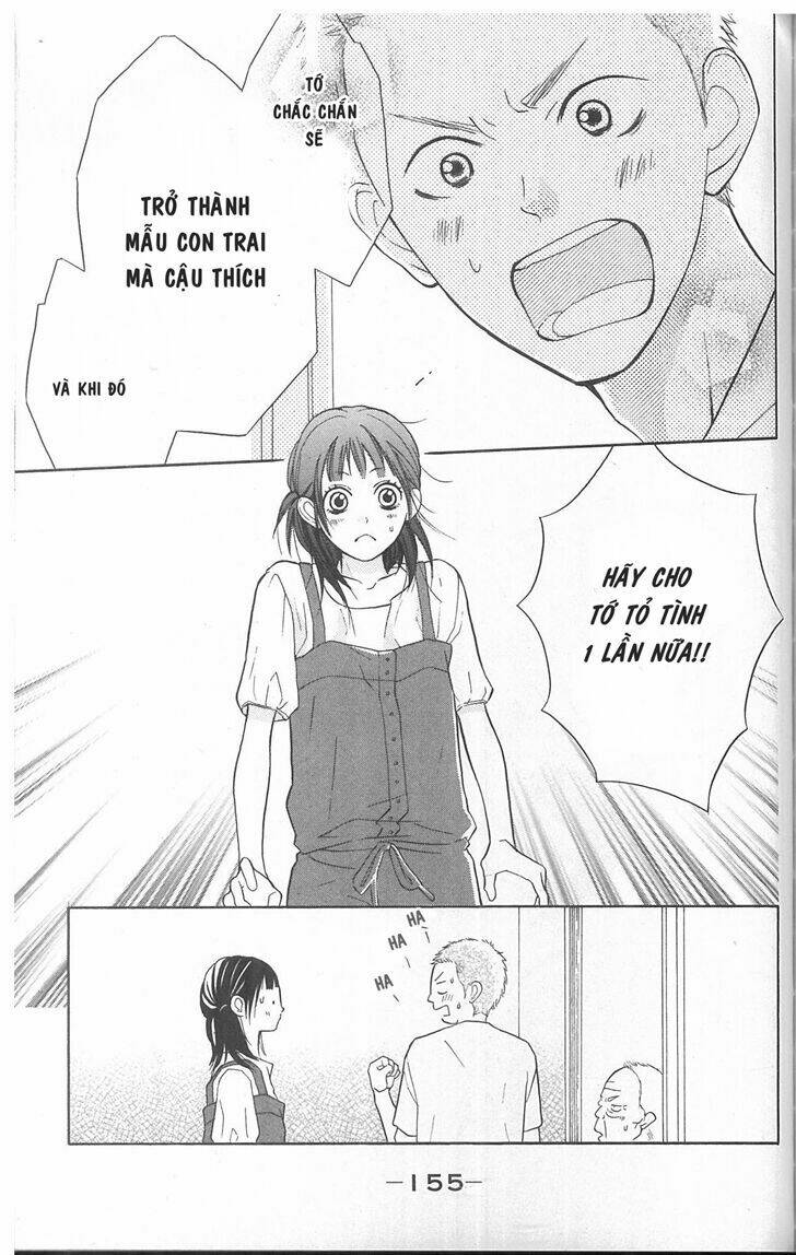 my hero! chapter 4 30