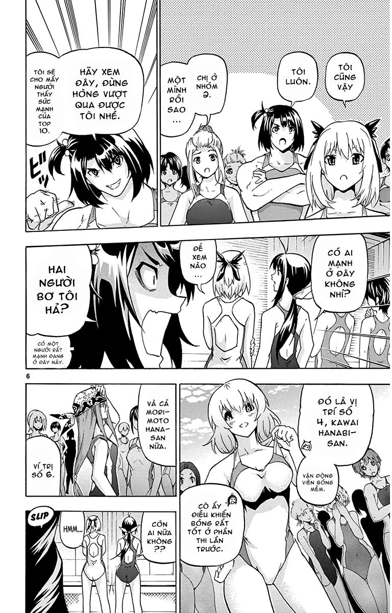 keijo!!!!!!!! (yml) chapter 22 7