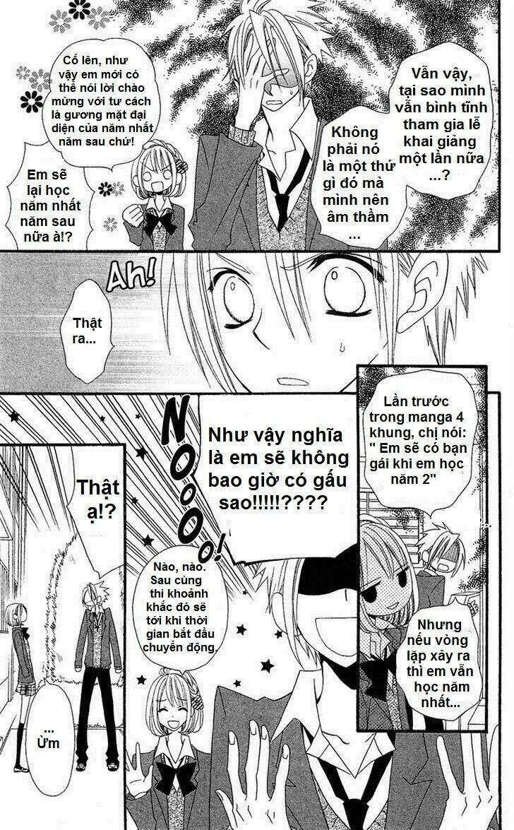 usotsuki lily chapter 36 7