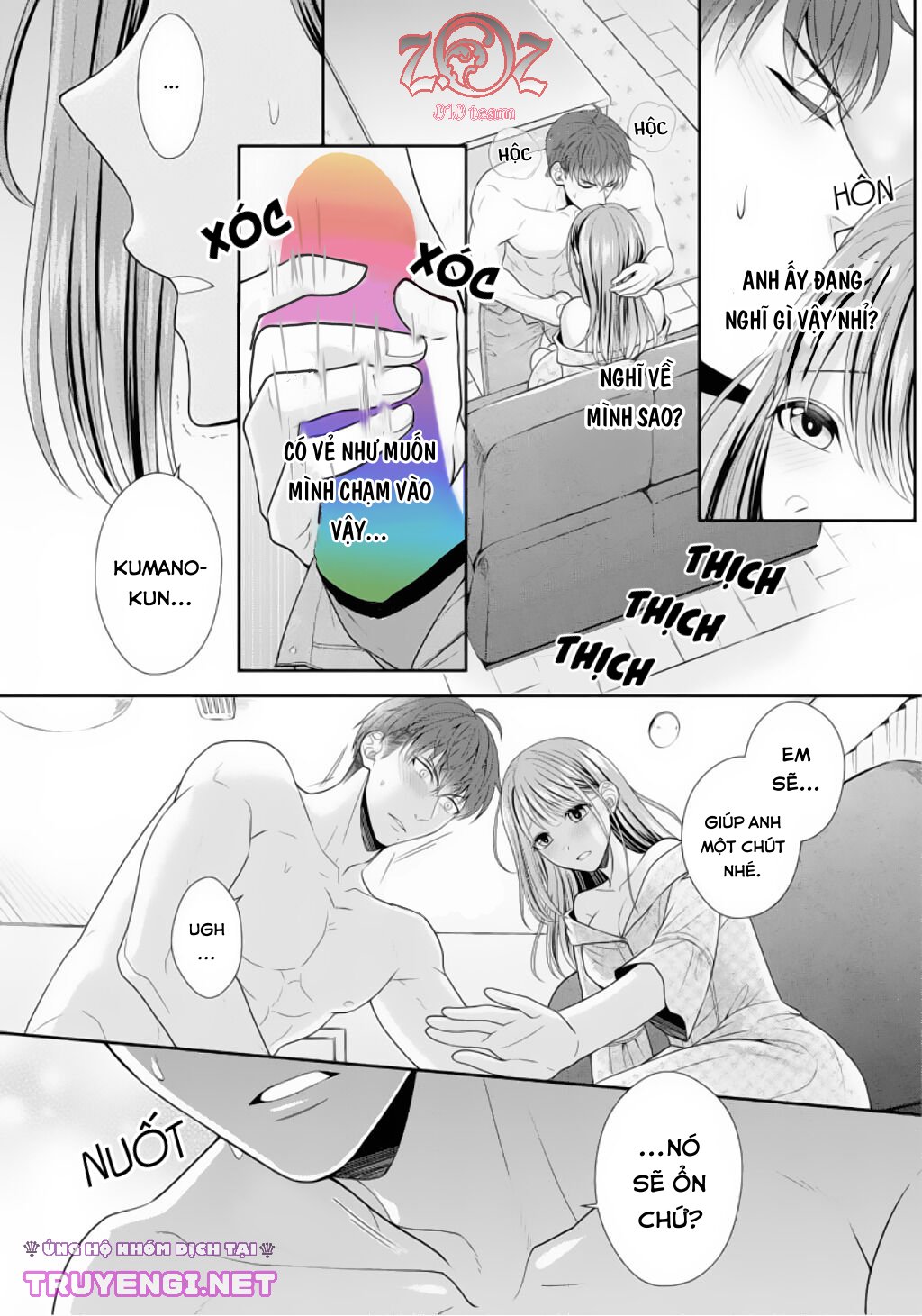 ngài cảnh sát, thật là thú tính! chapter 3 5