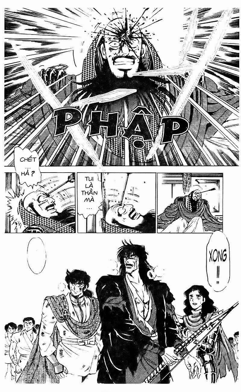 haou densetsu takeru chapter 66 16